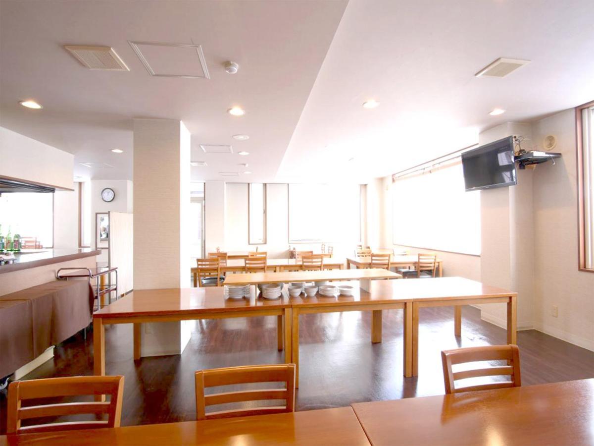 Lodge Koropokkuru Hirafu Bagian luar foto